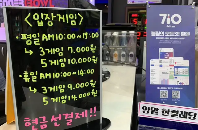 위너 사진 2