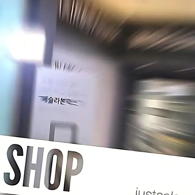 머리꾼 사진 2
