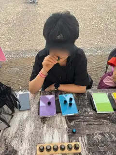온담 사진