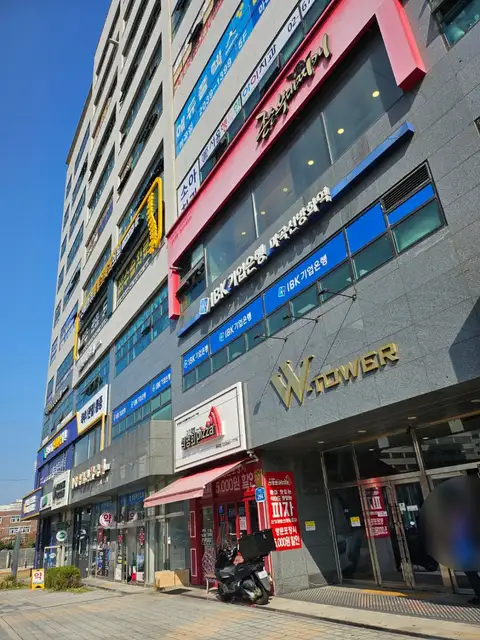 에세리얼 사진 8