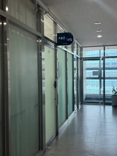 오늘은 네일 사진 3