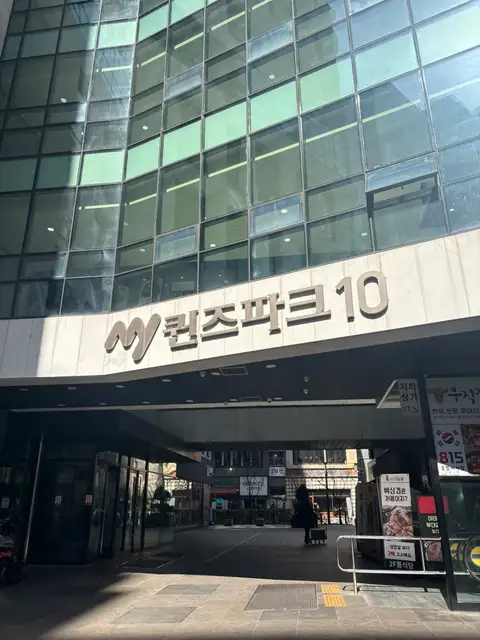 비엔왁싱 사진 5