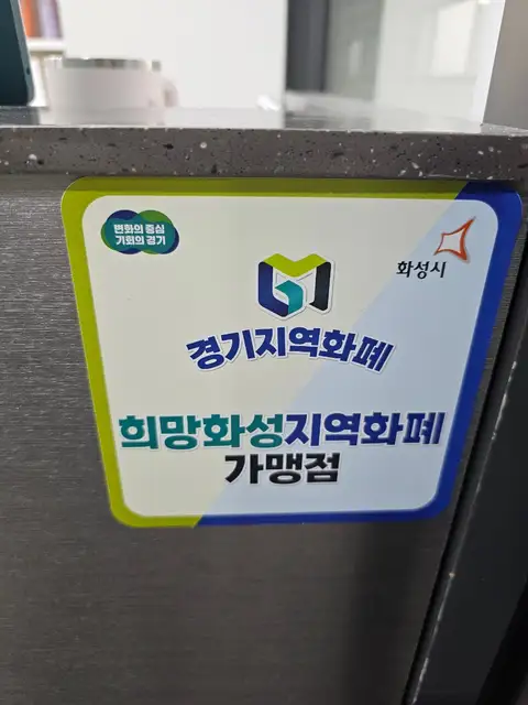 공백 사진 8