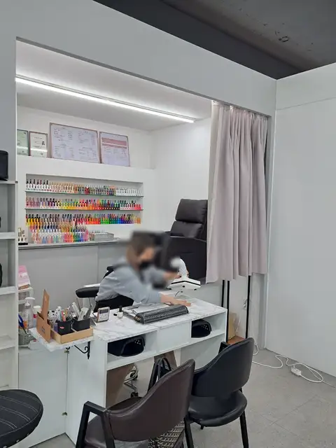 유네일미 사진 8