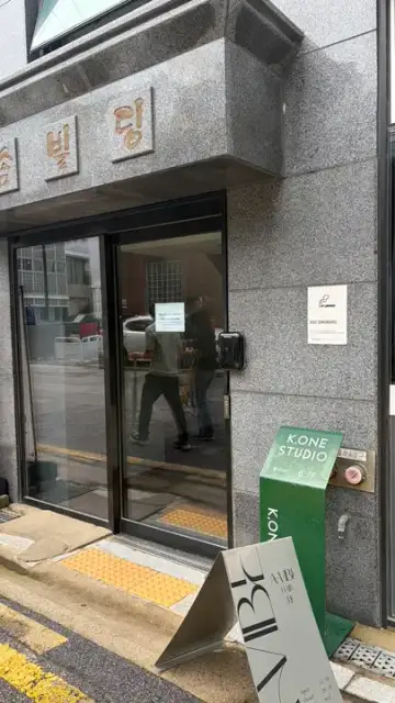 어바이브헤어 사진 6