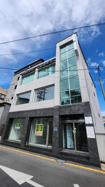 림앤왁싱 사진 2