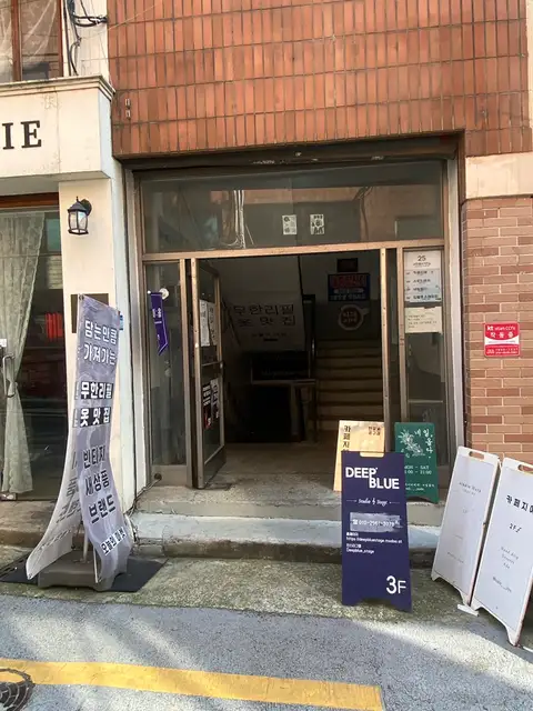 네일옵다 사진 5