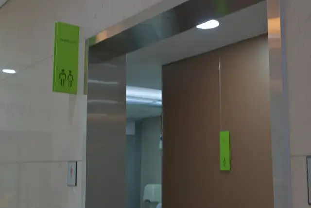 제이메디스킨 사진 4