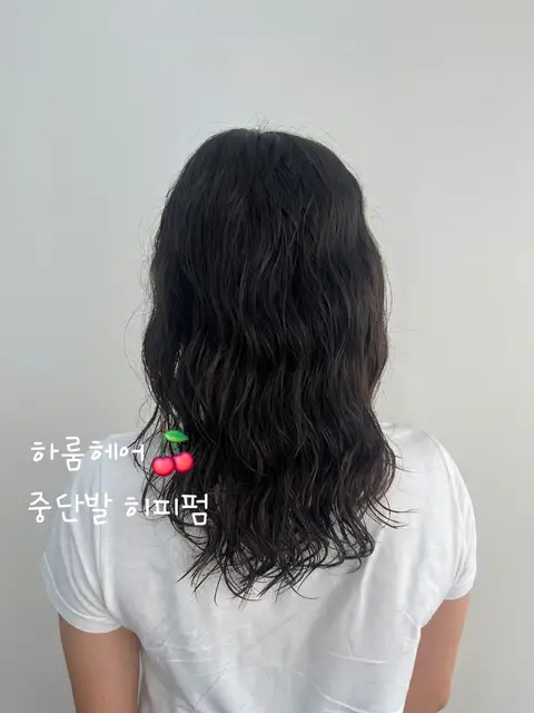 하룸헤어 성신여대점 사진 5