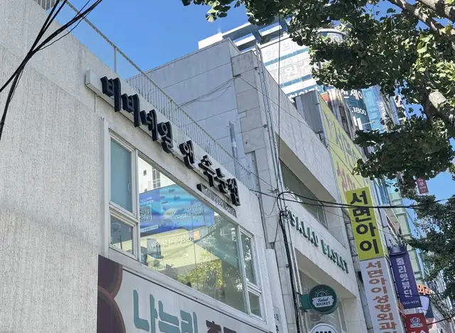비비네일앤속눈썹 사진 8