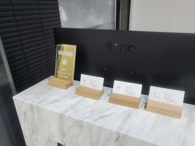 살롱드포레라 송도점 사진 7