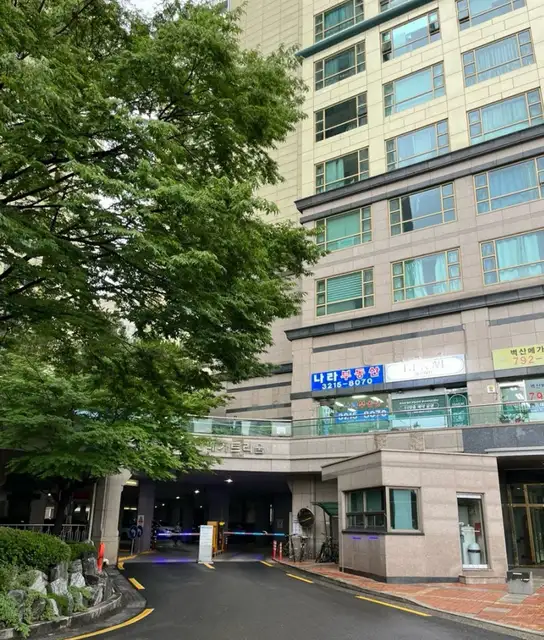 히네니에스테틱 사진 7