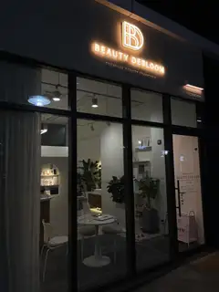 뷰티디블룸 남춘천점 사진