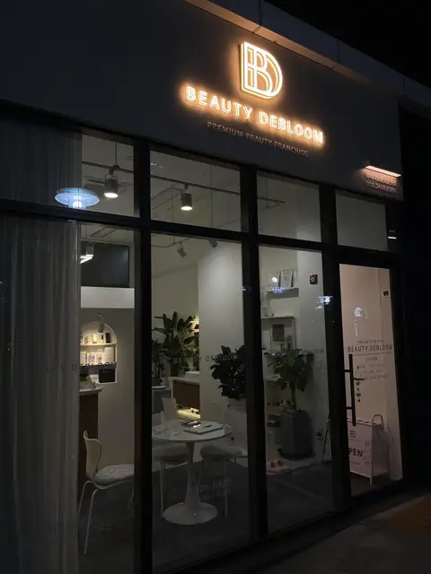 뷰티디블룸 남춘천점 사진 1