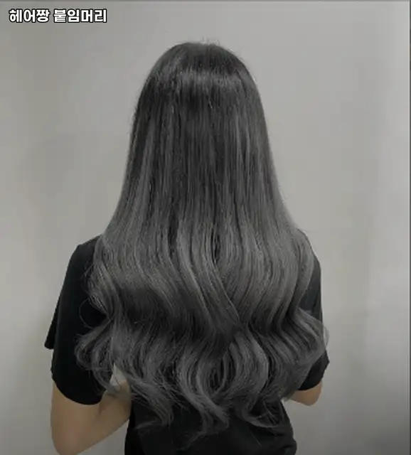 헤어짱 서면점 사진 4