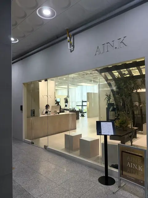 아인크 인천송도점 사진 2