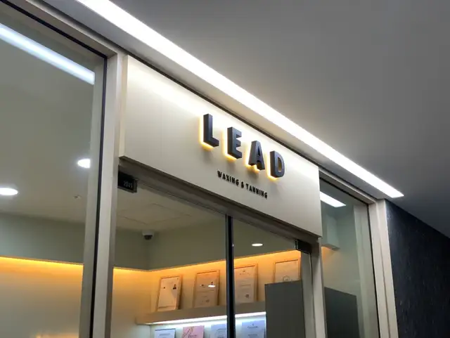 리드왁싱 사진 7