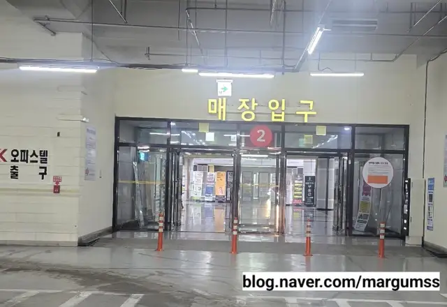 비씨에스테 사진 7