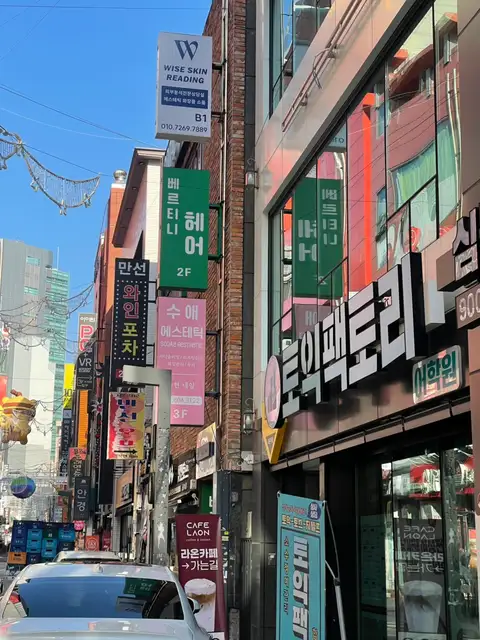 베르티니헤어 사진 2