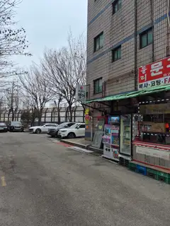 미담스킨앤바디 사진