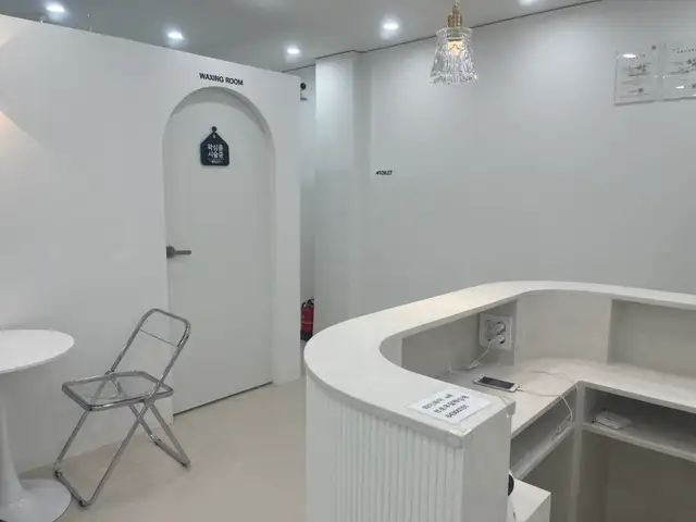 살롱드달 사진 4