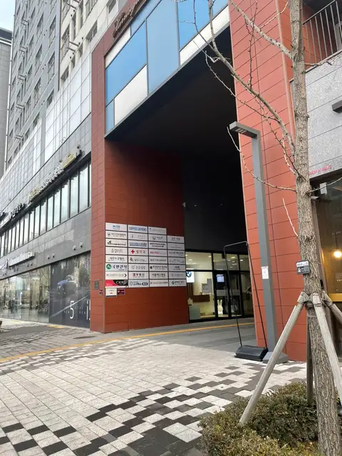 달콤한게으름 사진 3
