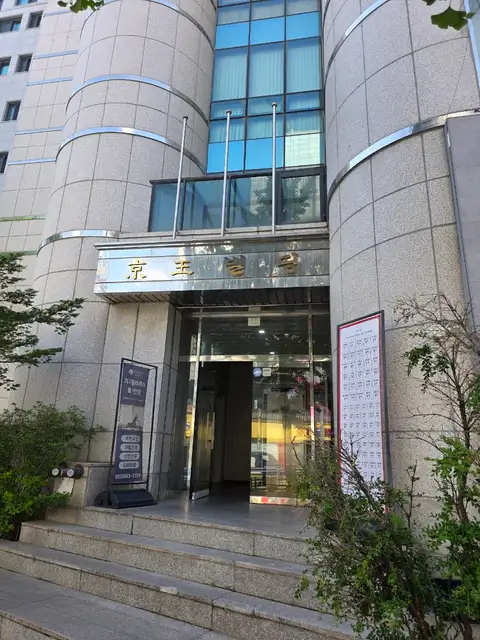 케미필라테스 사진 2