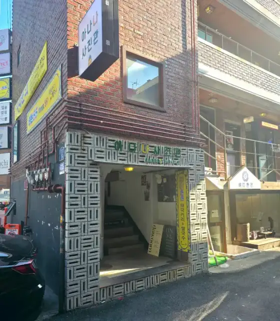 온느필라테스 성수점 사진 6