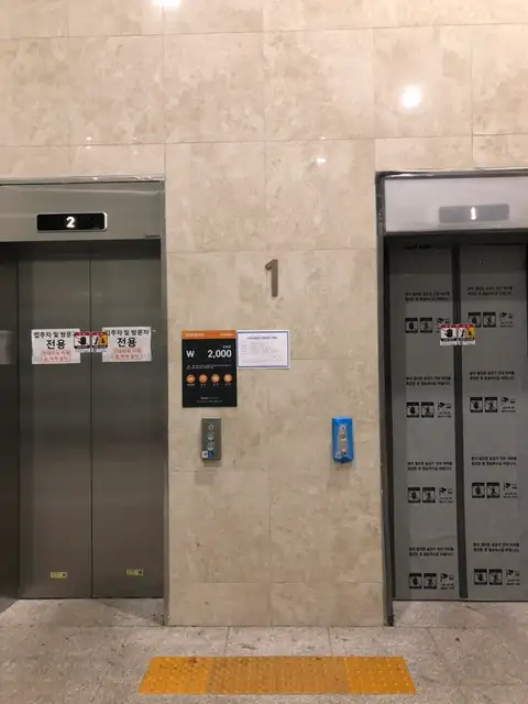 MZ에스테틱 사진 2