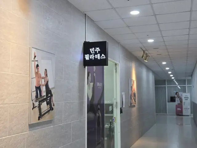 민주필라테스 송도글로벌직영점 사진 6