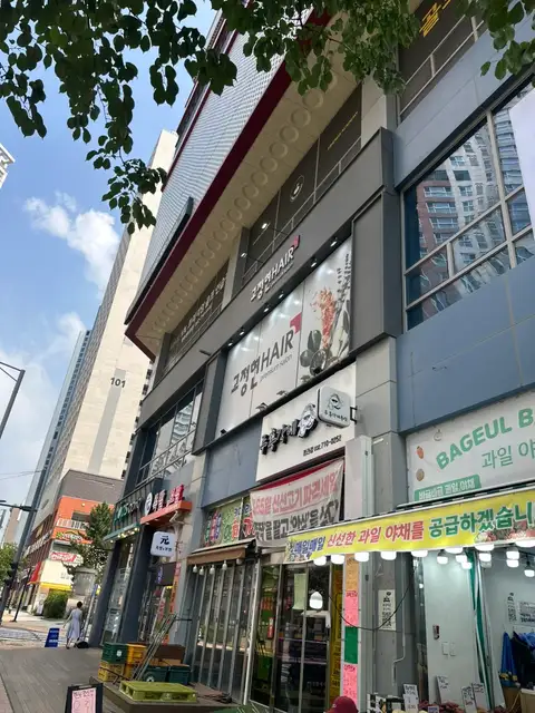 고정현헤어 청라2호점 사진 3