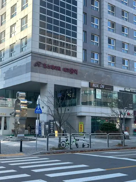 누아온 마곡 사진 7