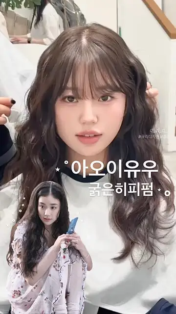베이브 사진 2