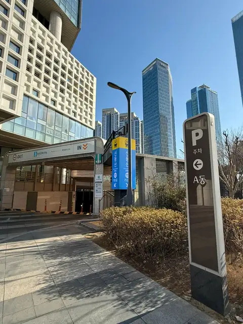 제니프 에스테틱 사진 7