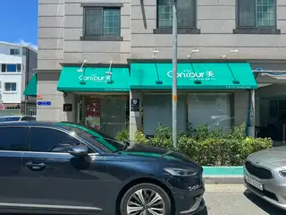 컨투어미 사진