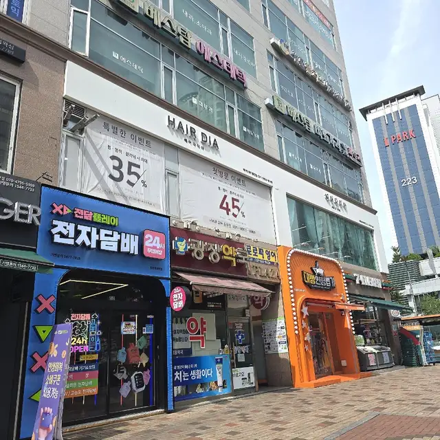 헤어다이아 동탄점 사진 6