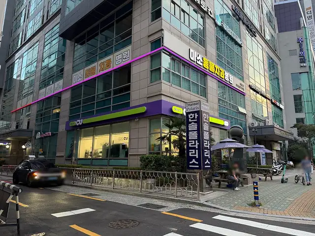 슈퍼네일 사진 2