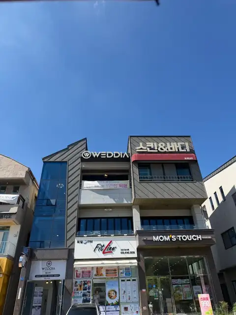 웨디아 순천점 사진 6