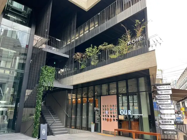정샘물인스피레이션 롯데백화점동탄점 사진 5