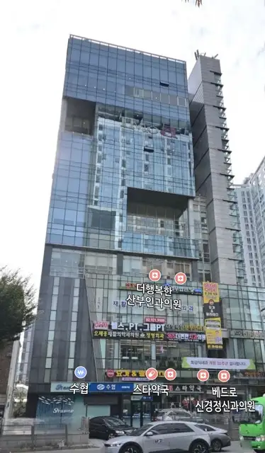 체인지요가&필라테스 성신여대점 사진 3