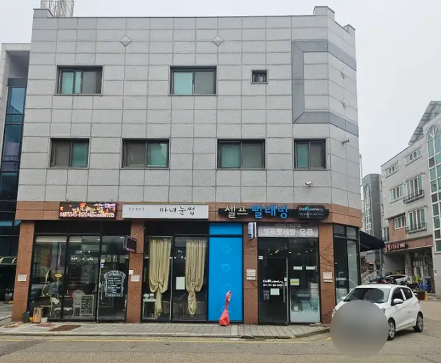 마녀눈썹 사진 6