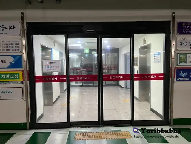 리엔제이헤어 사진 2