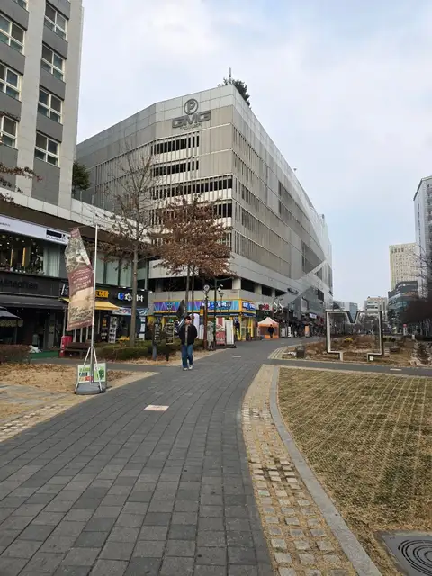 온더스킨 사진 3