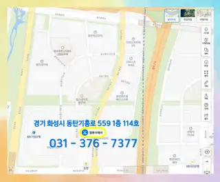루이헤어 사진
