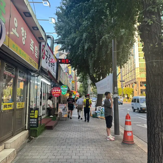 포미아 에스테틱 합정점 사진 4