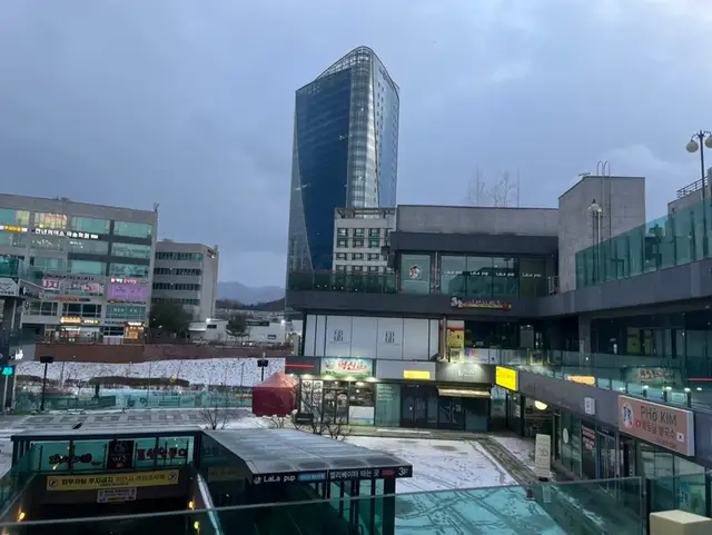 이푼에스테틱&왁싱 원주점 사진 7