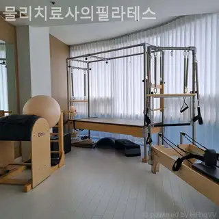 물리치료사의필라테스 사진