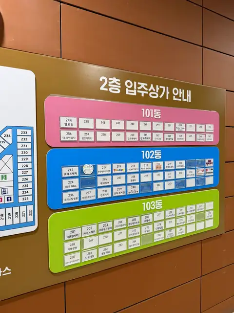 누데이왁싱 사진 8
