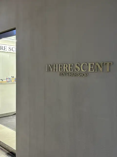 인히어센트 사진 2