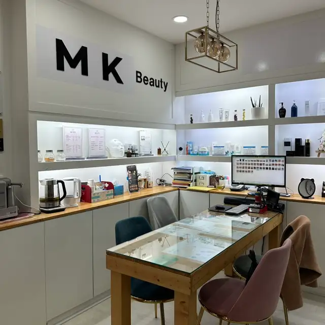 MK뷰티 사진 8